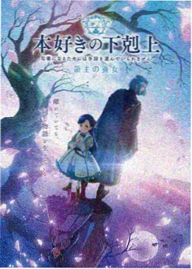 免费动漫 我独自升级
