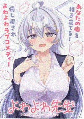 免费动漫 魔法少女小圆